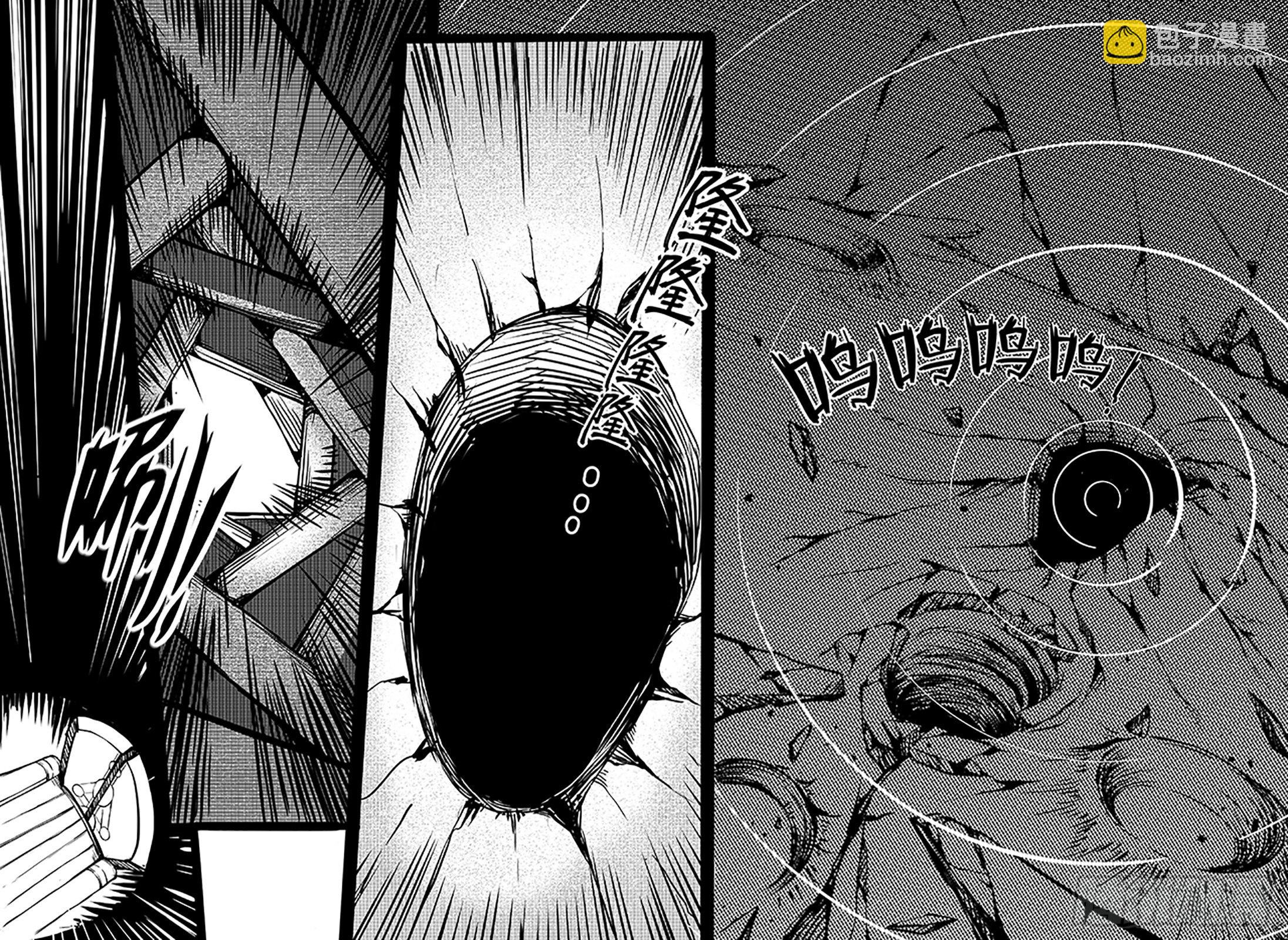 第一百话-神秘之门-第108话