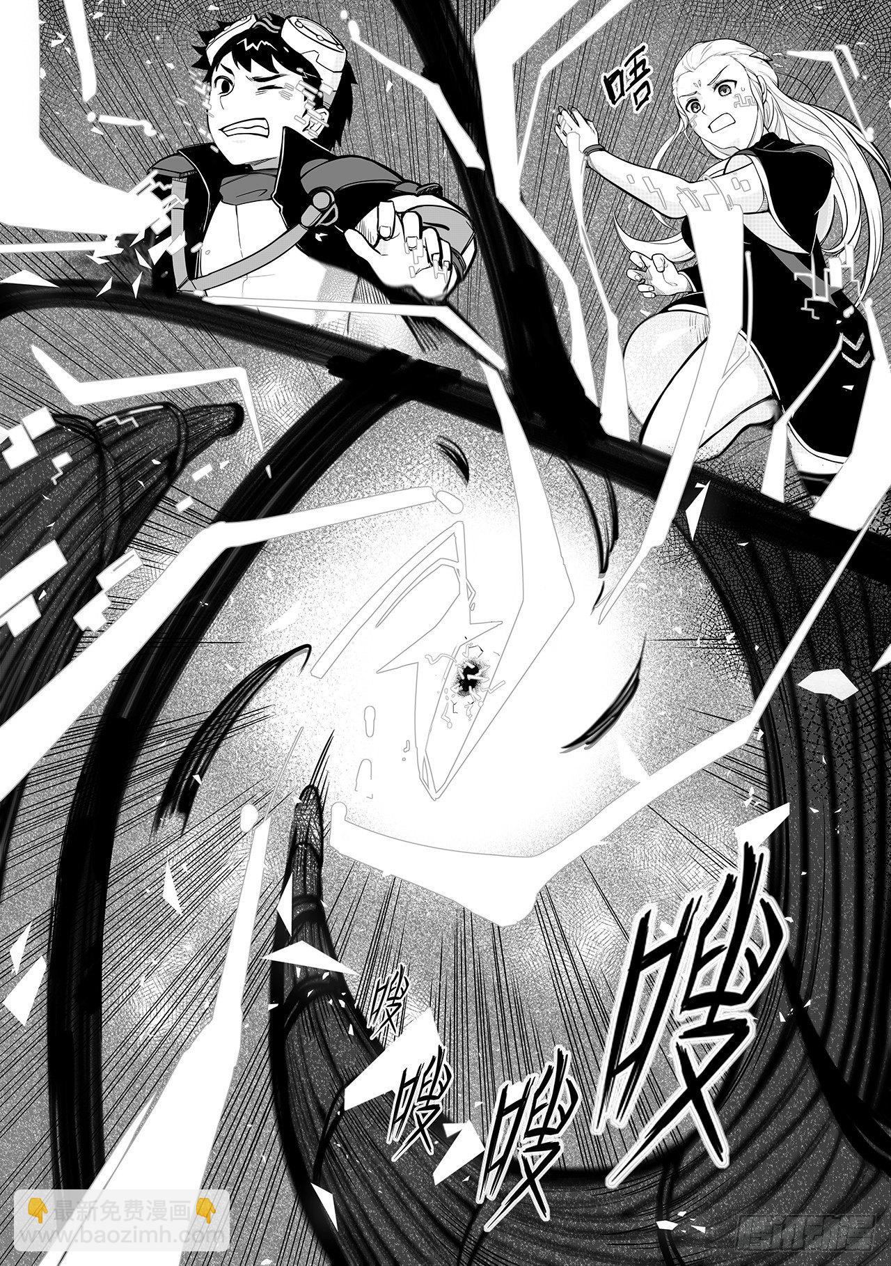 第一百零二话-逃离与摧毁-第110话