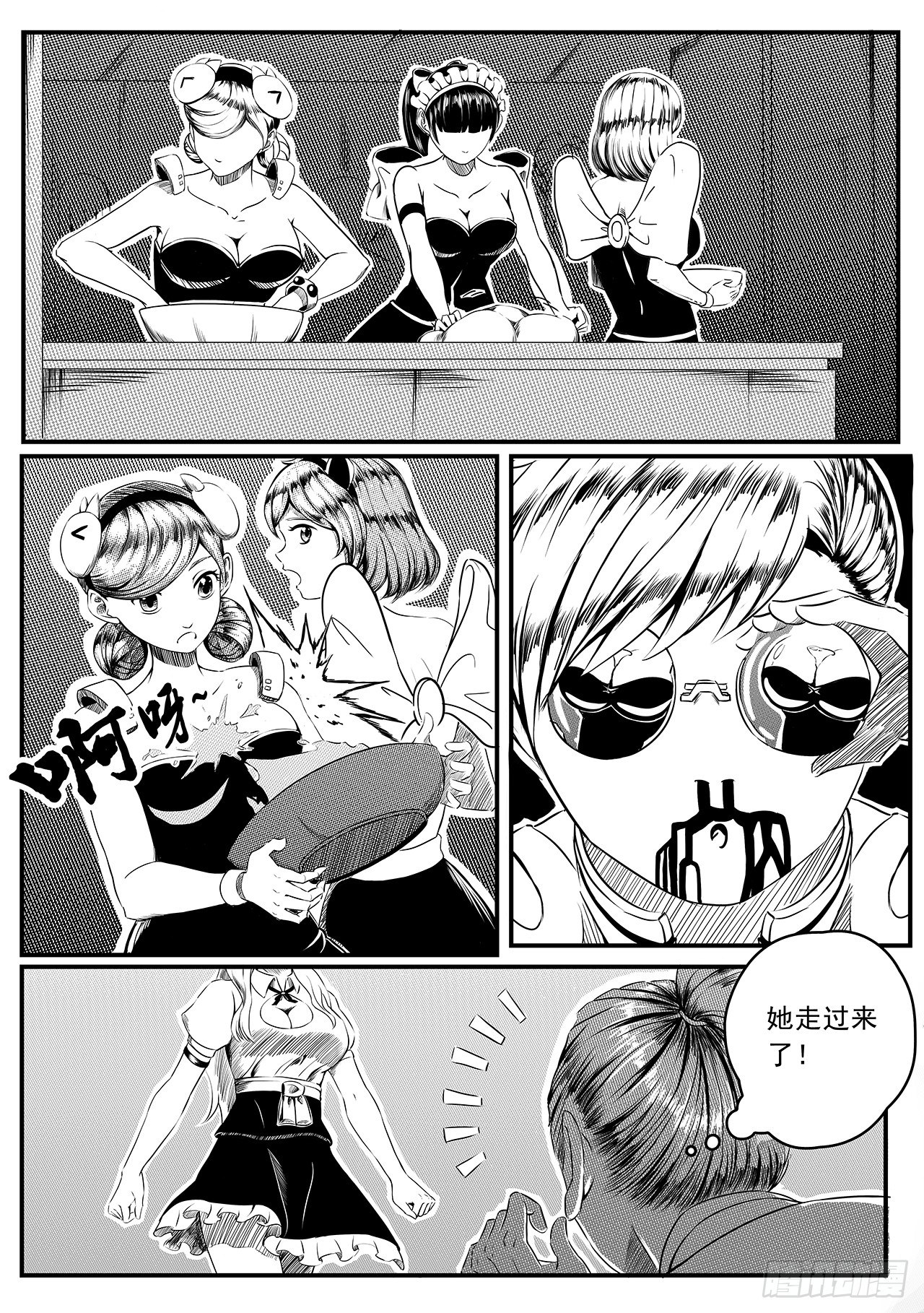 第四话-搜索-第12话