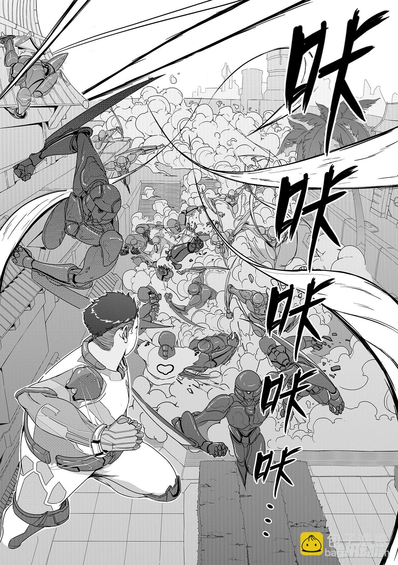 第六话-城防机关兽-第14话