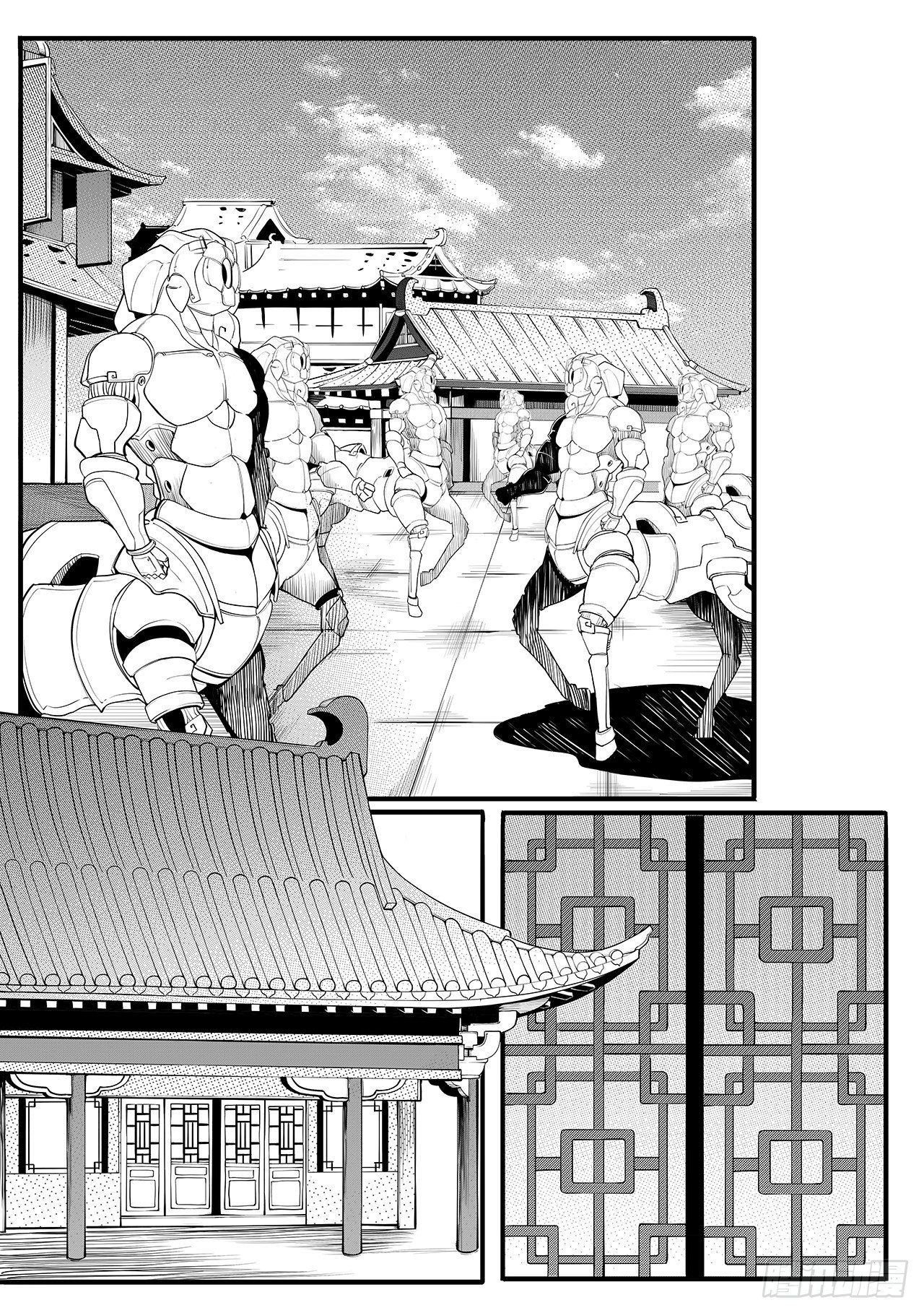 第十话-藤蔓与能量体-第18话