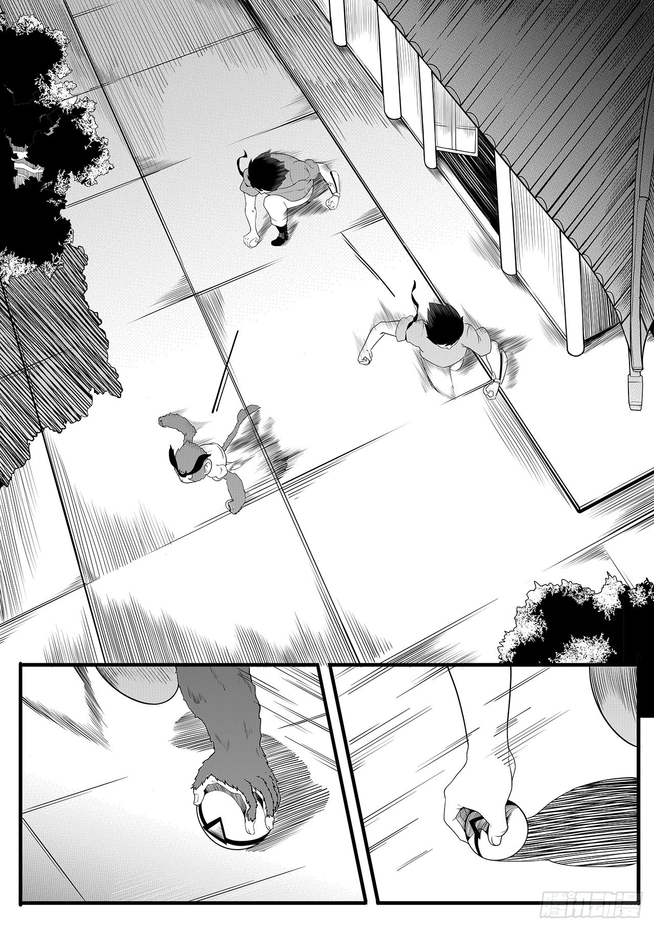 第十话-藤蔓与能量体-第18话