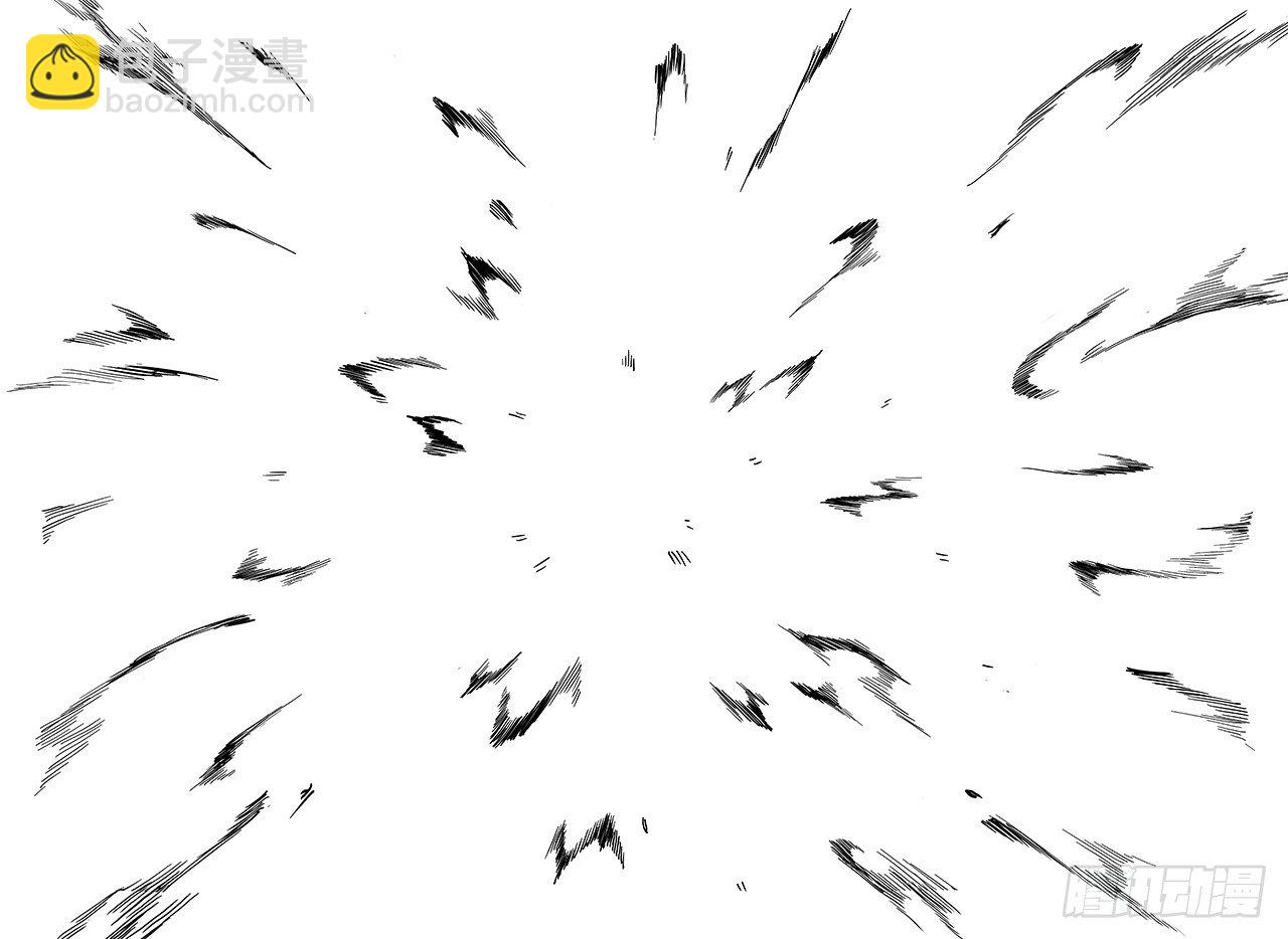 第十四话-帝江-第22话