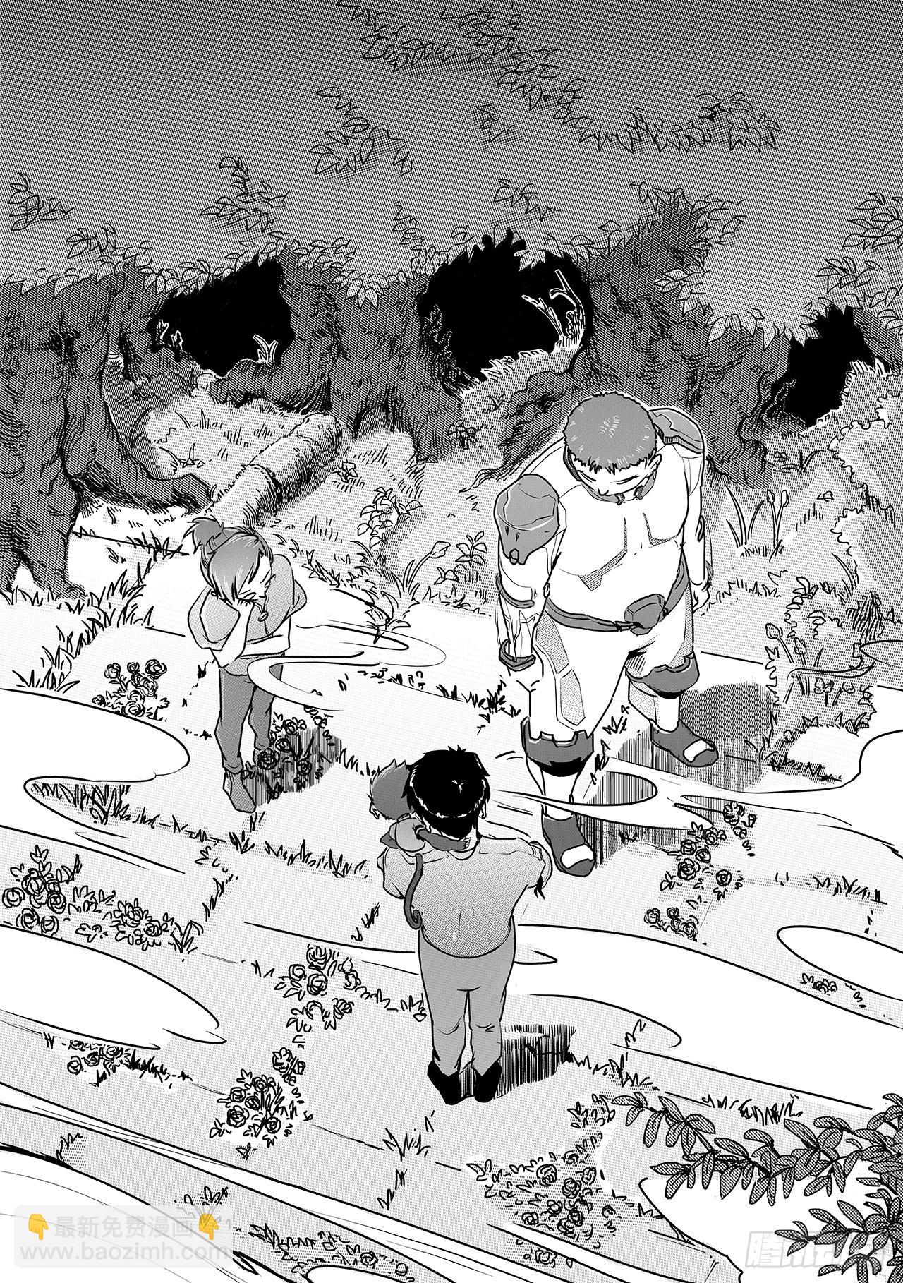 第十六话-两路汇合-第24话