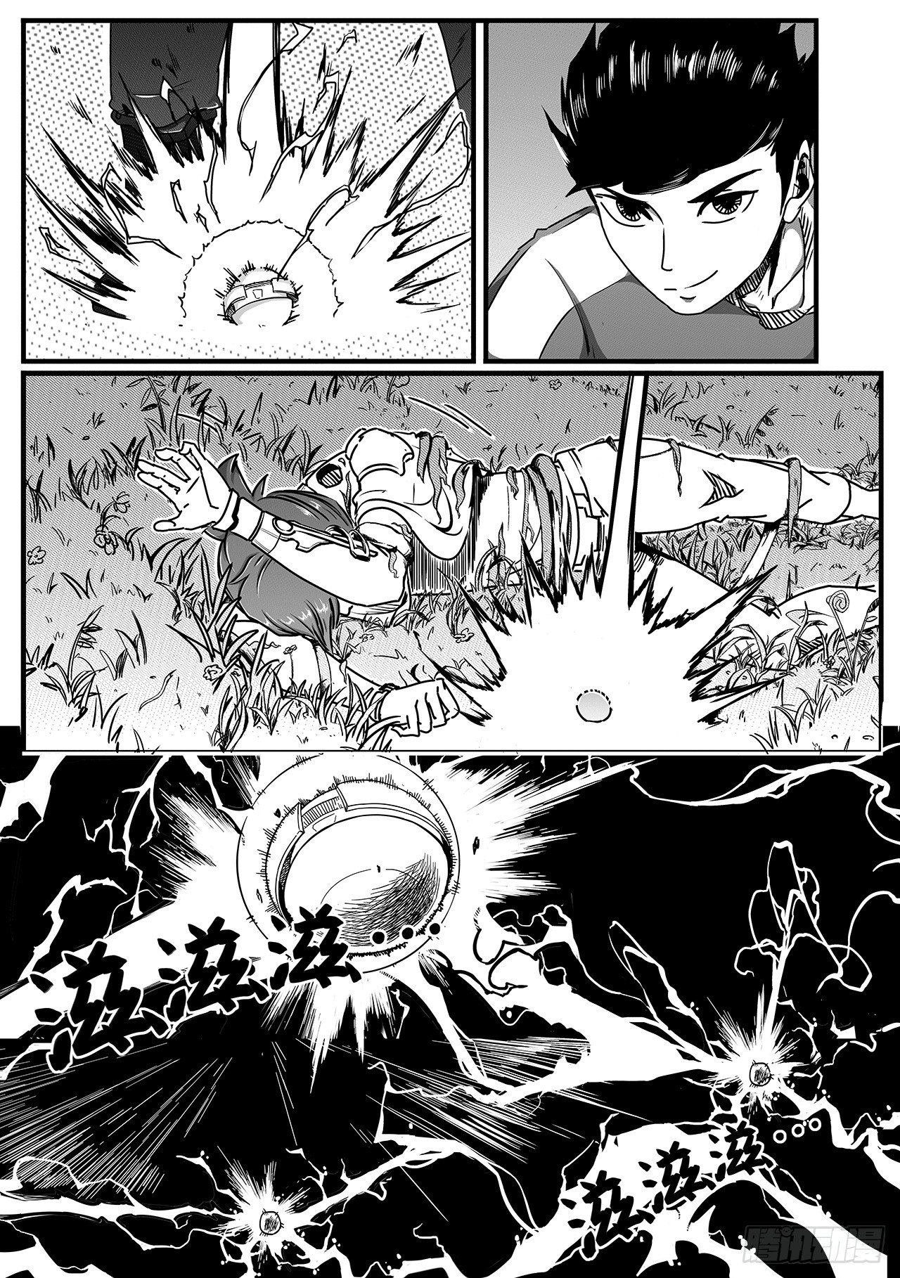 第二十二话-反击-第30话