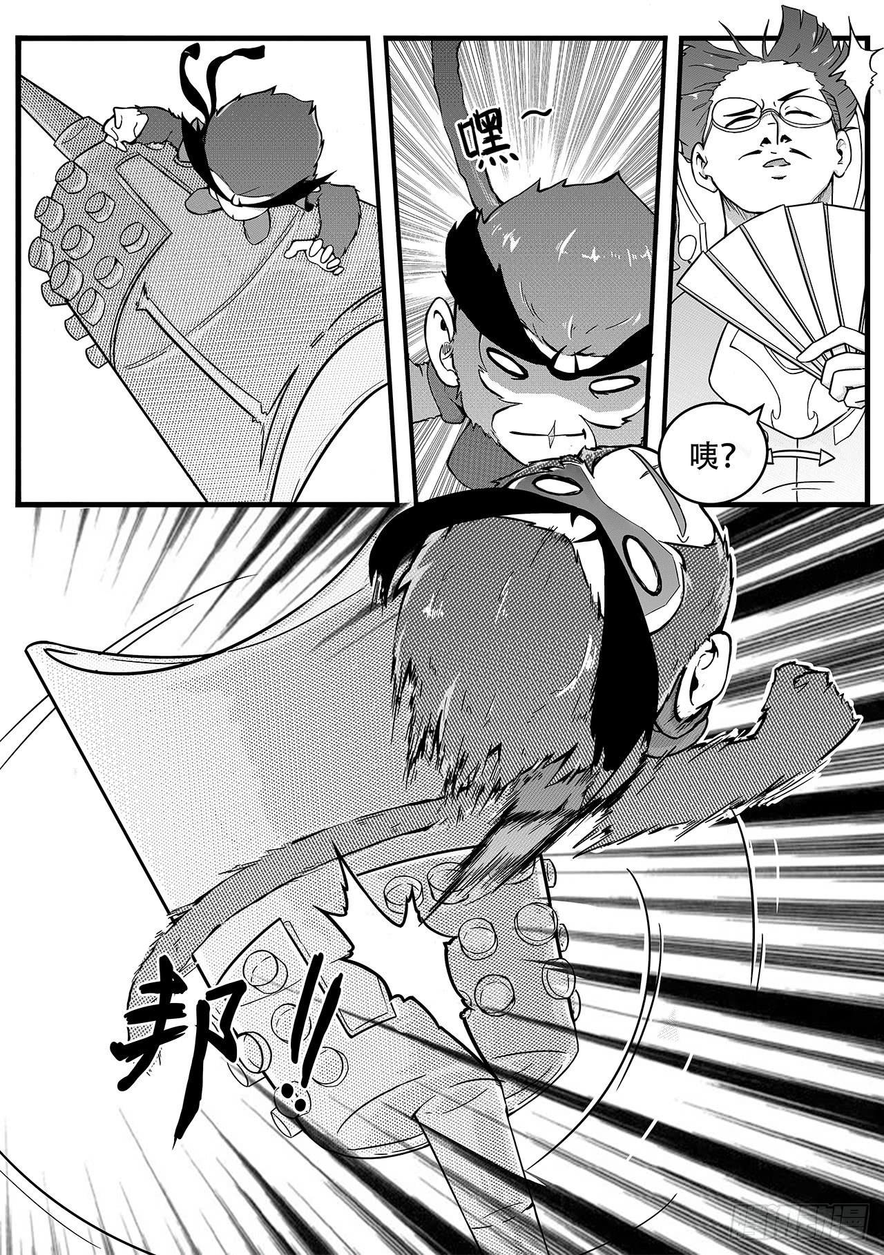 第二十二话-反击-第30话