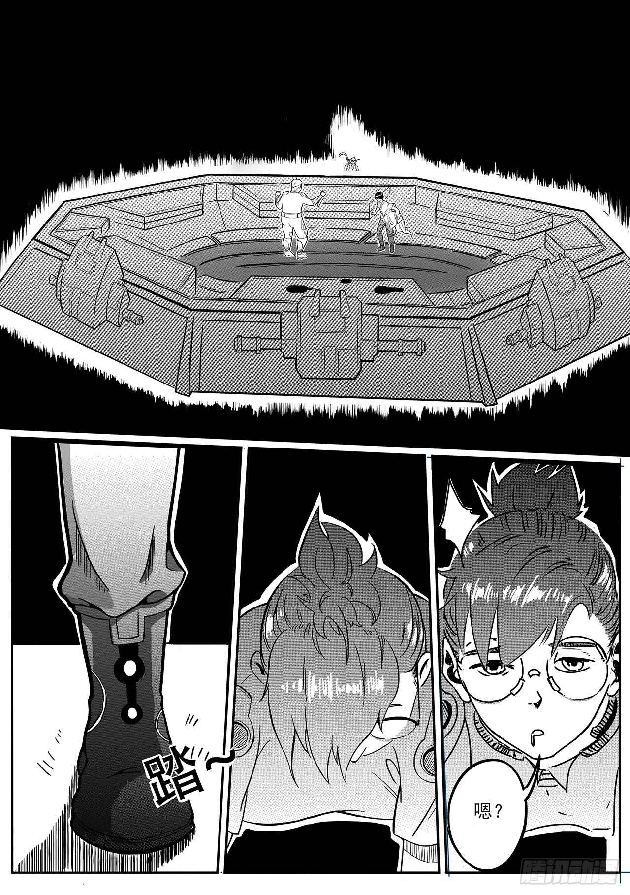 第二十四话-出口-第32话