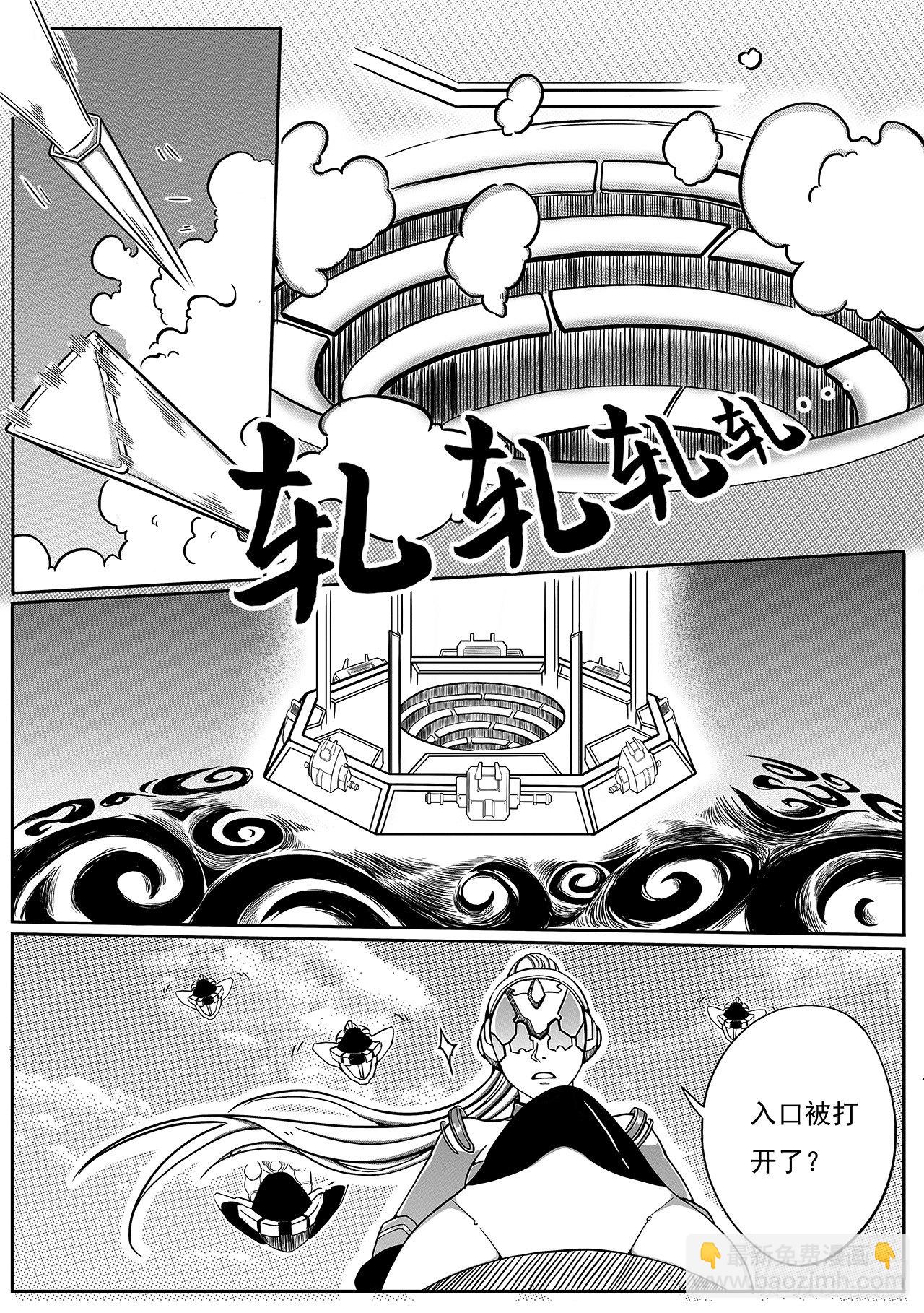 第二十六话-破解-第34话