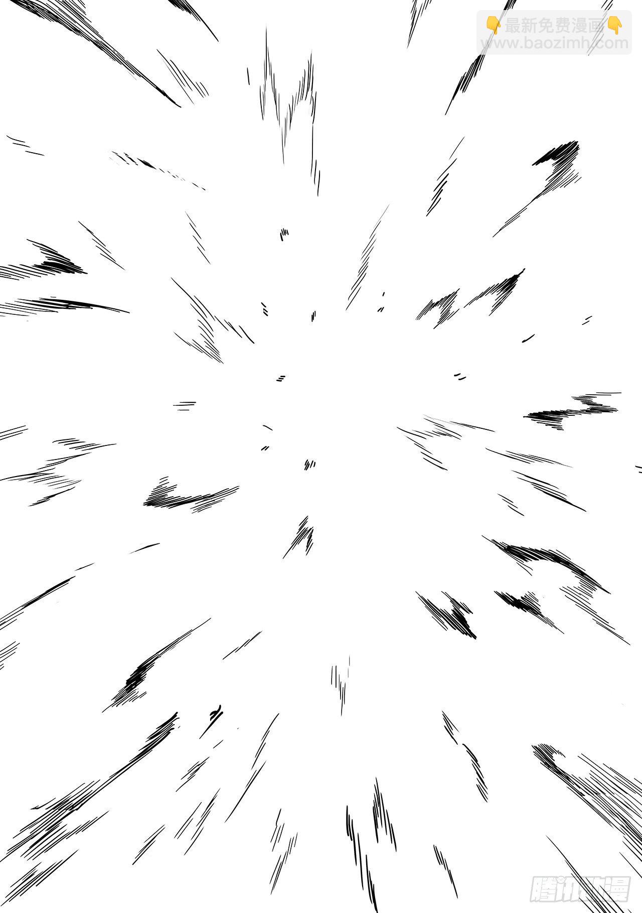 第二十六话-破解-第34话