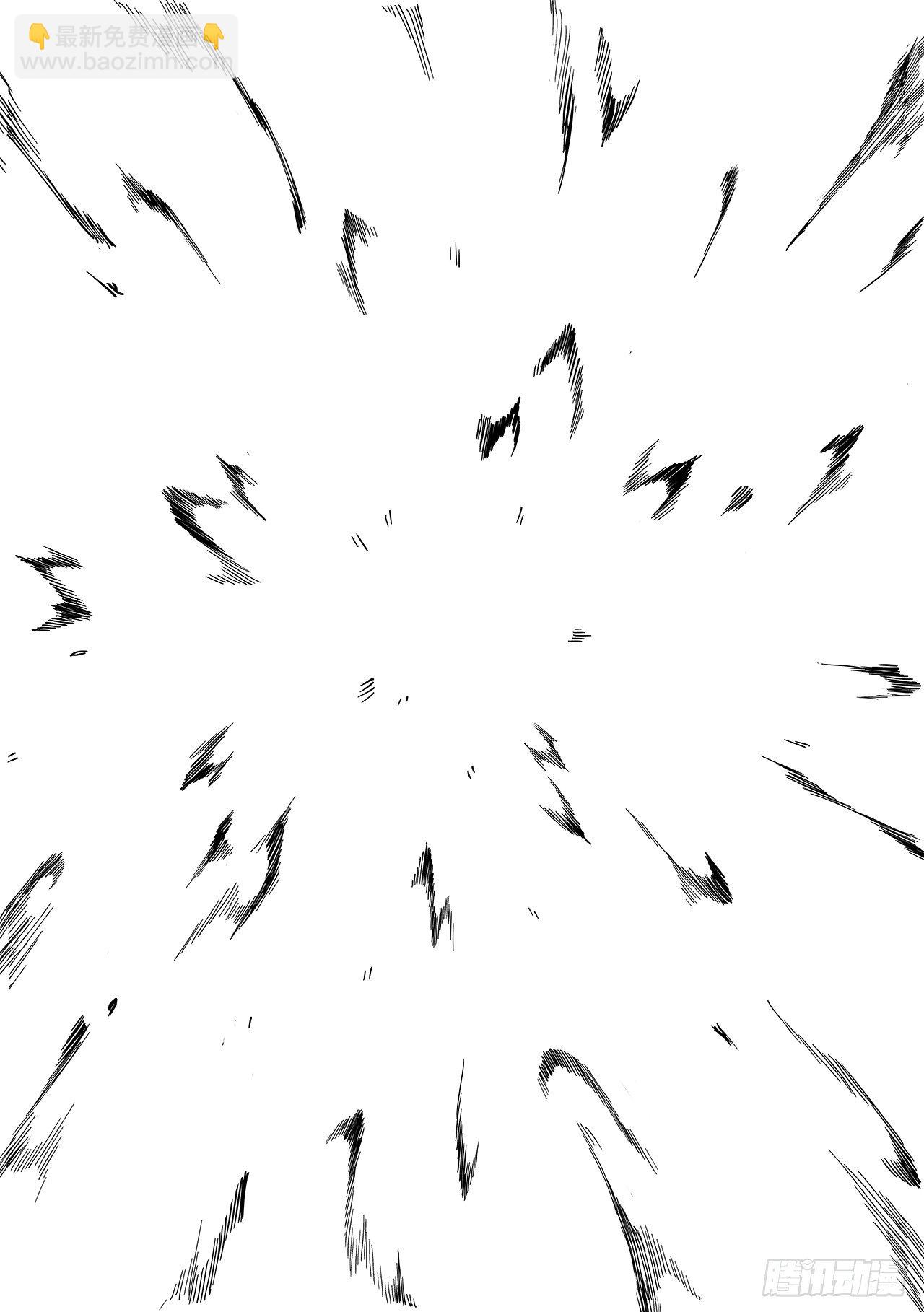 第二十六话-破解-第34话