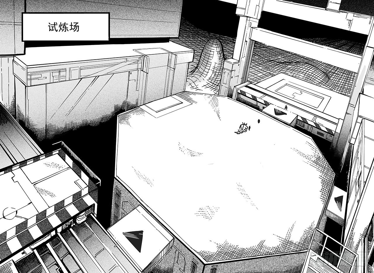 第三十四话-试炼-第42话