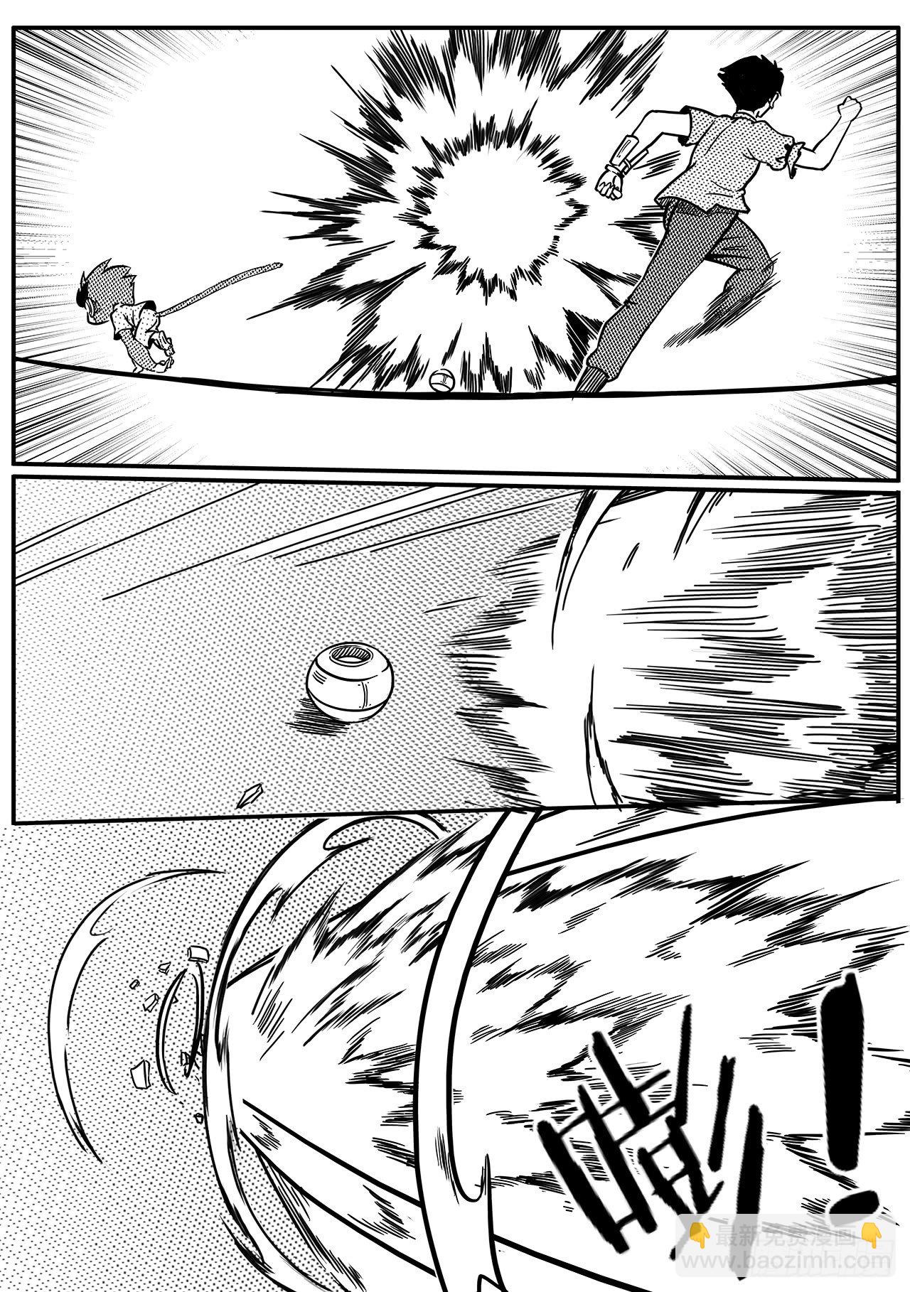 第三十六话-夏家千金-第44话