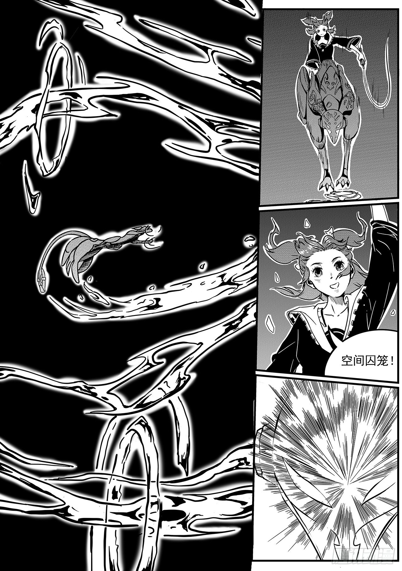 第三十八话-声波-第46话