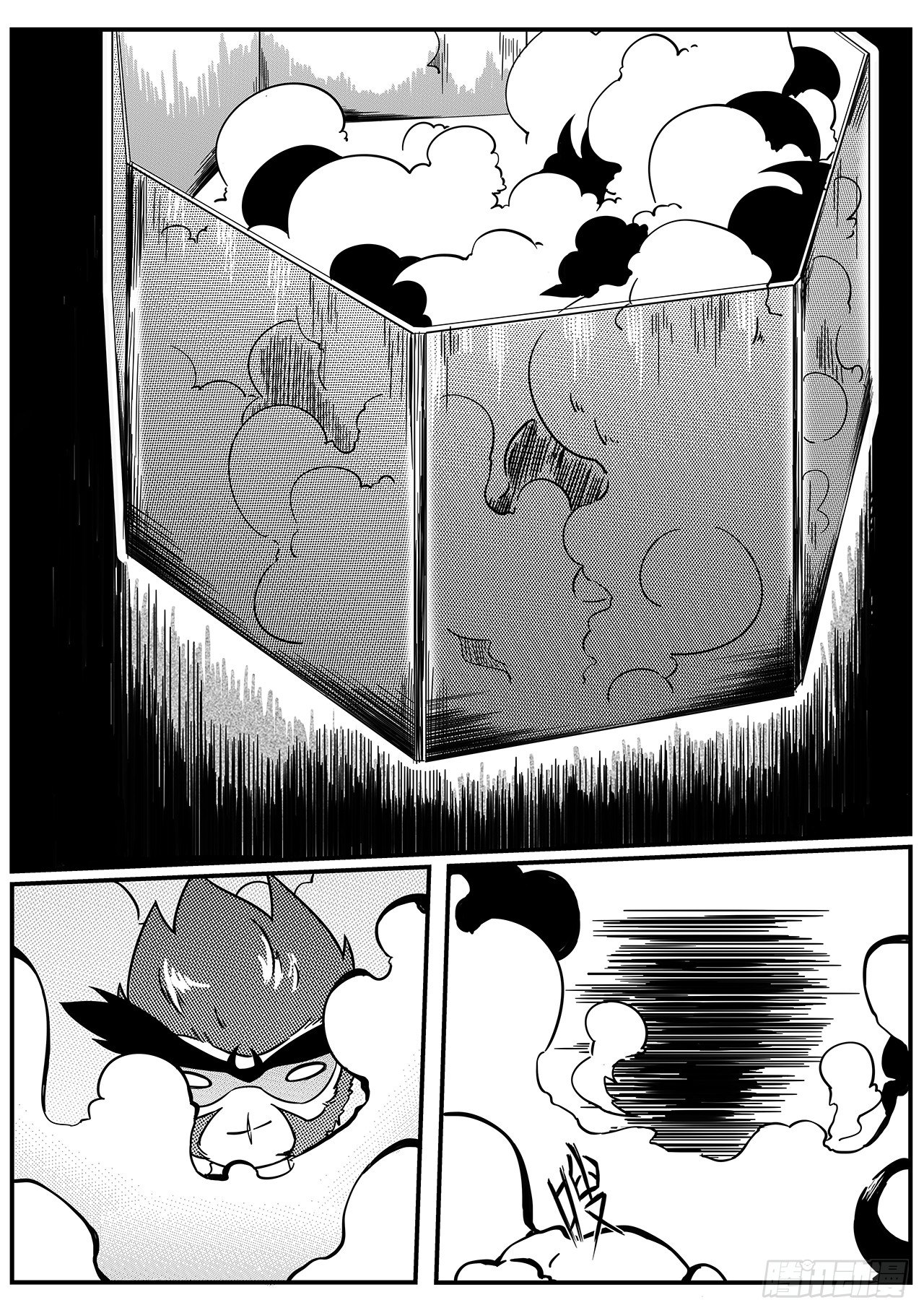 第四十话-粉碎-第48话