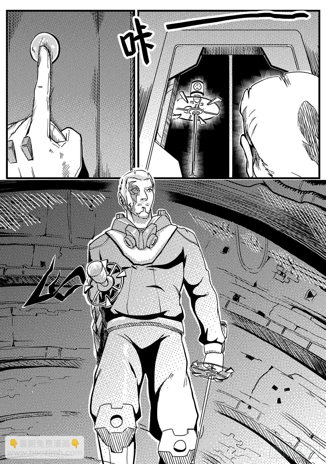 先遣-抉择-第6话