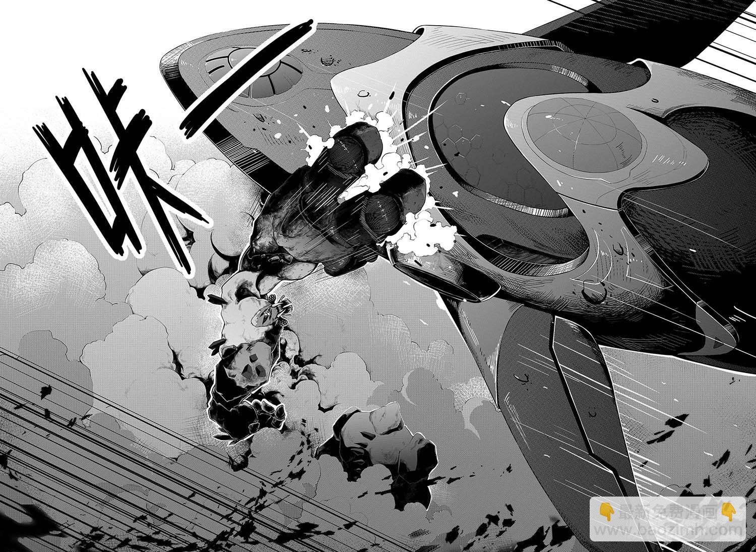 先遣-抉择-第6话