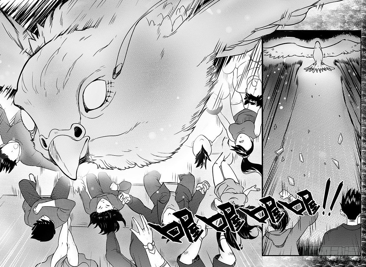 第四十四话-收官-第52话