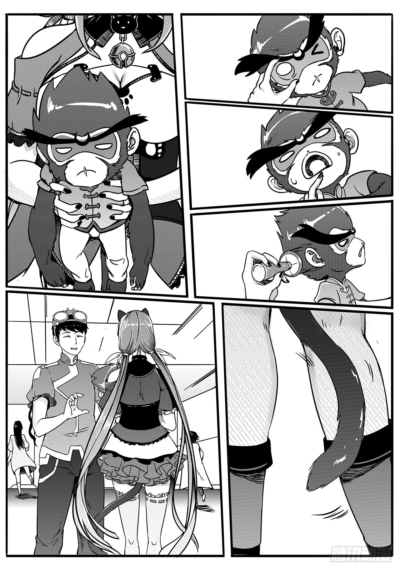 第四十八话-新的任务-第56话