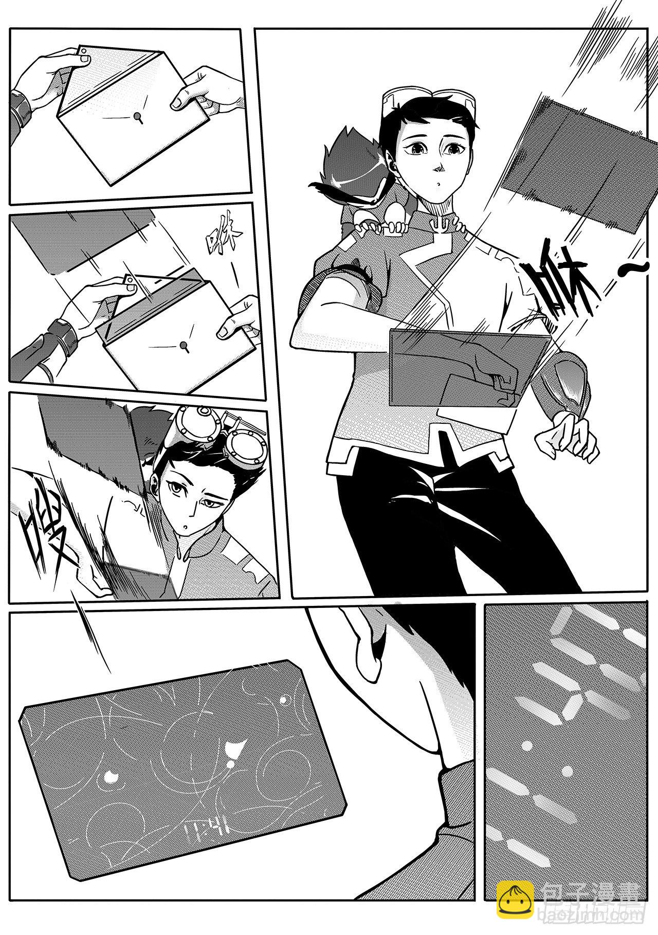 第四十八话-新的任务-第56话