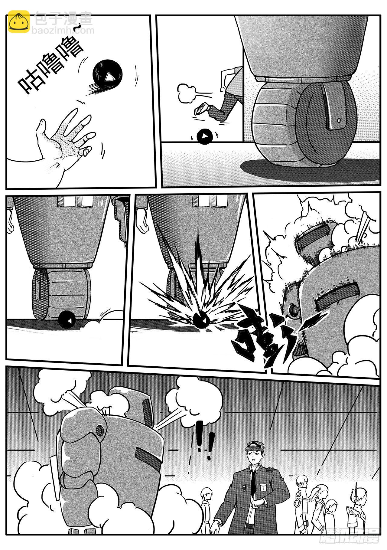 第五十话-潜入-第58话