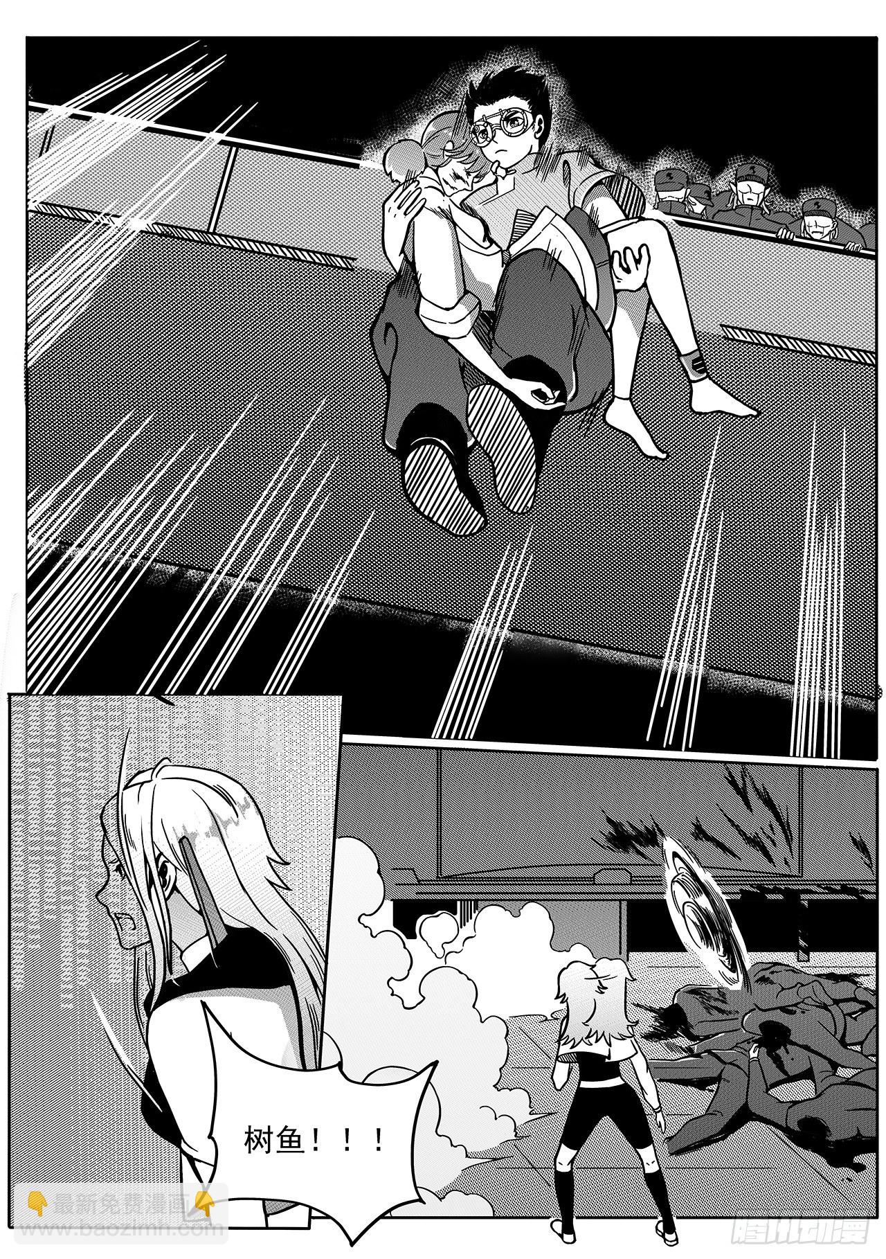 第五十六话-逃脱【上】-第64话