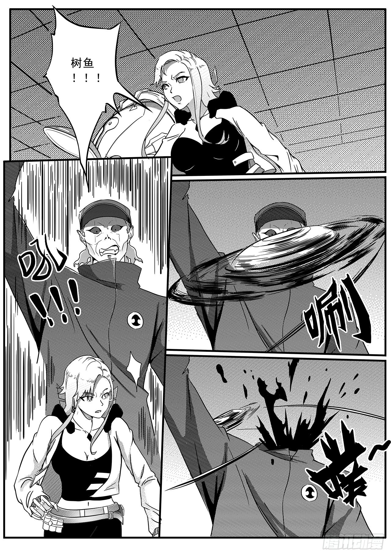 第五十六话-逃脱【上】-第64话