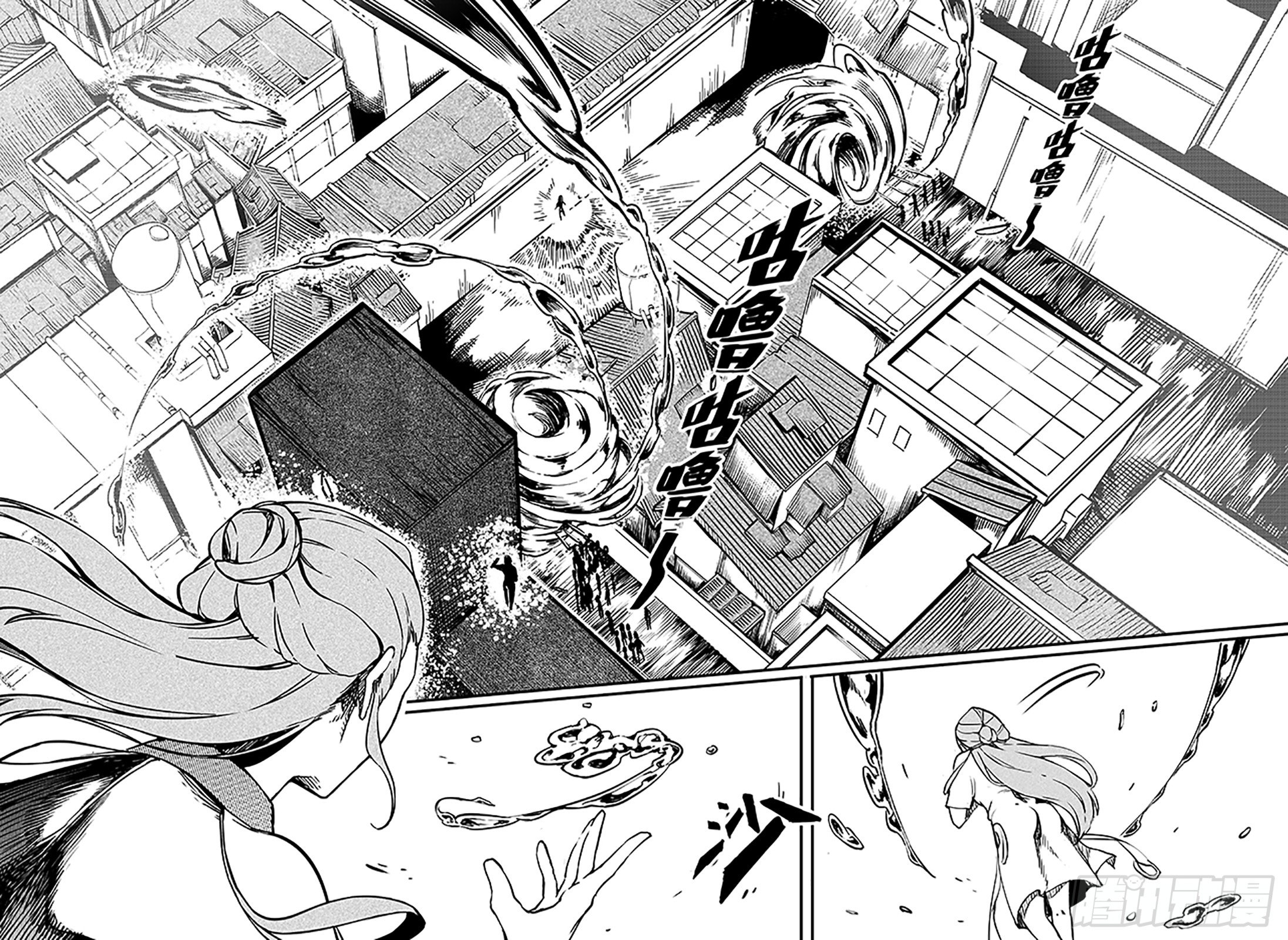 第六十二话-救援？-第70话