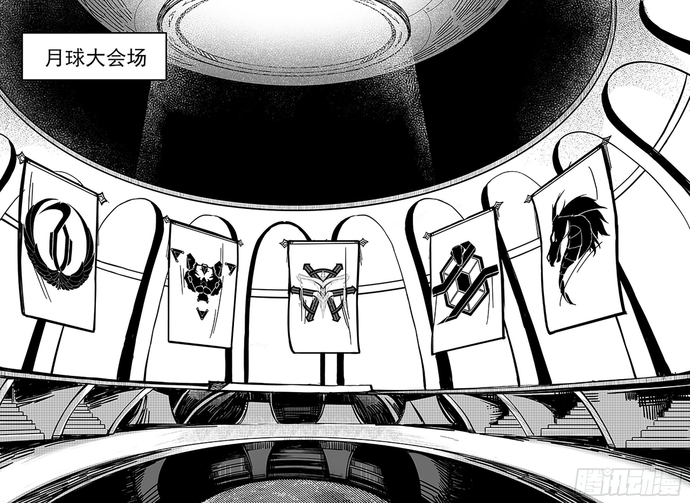 第七十二话-会场-第80话