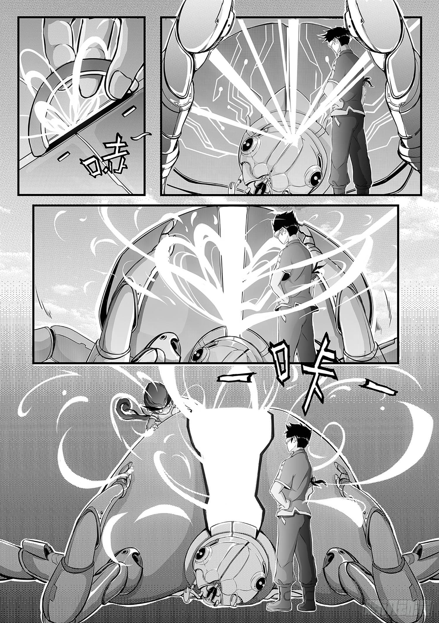 第二话-智取-第10话