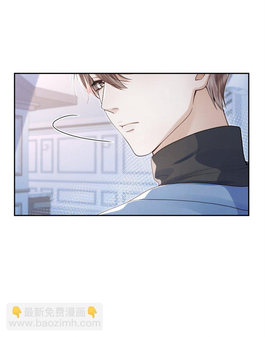 第10话 贺觉又遇危险？！-第10话