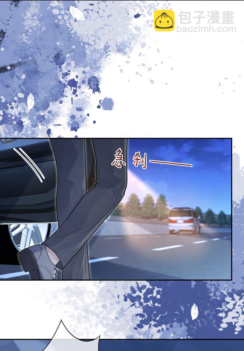 第10话 贺觉又遇危险？！-第10话