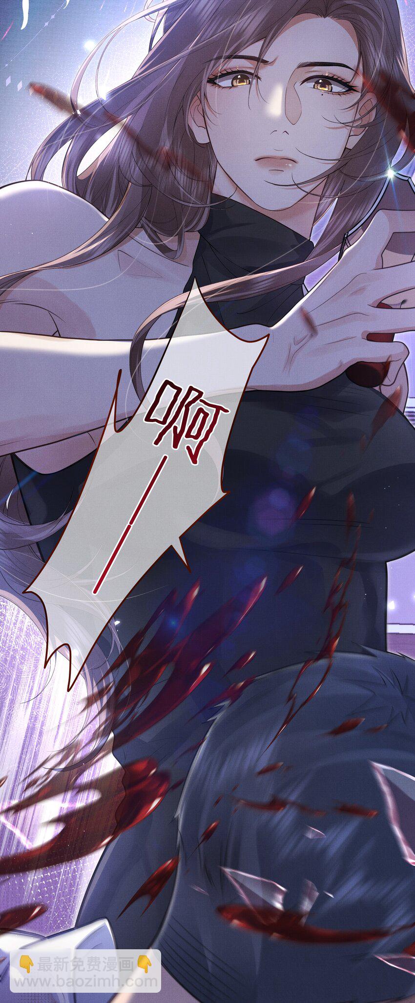 第12话 女装的祝眠-第12话