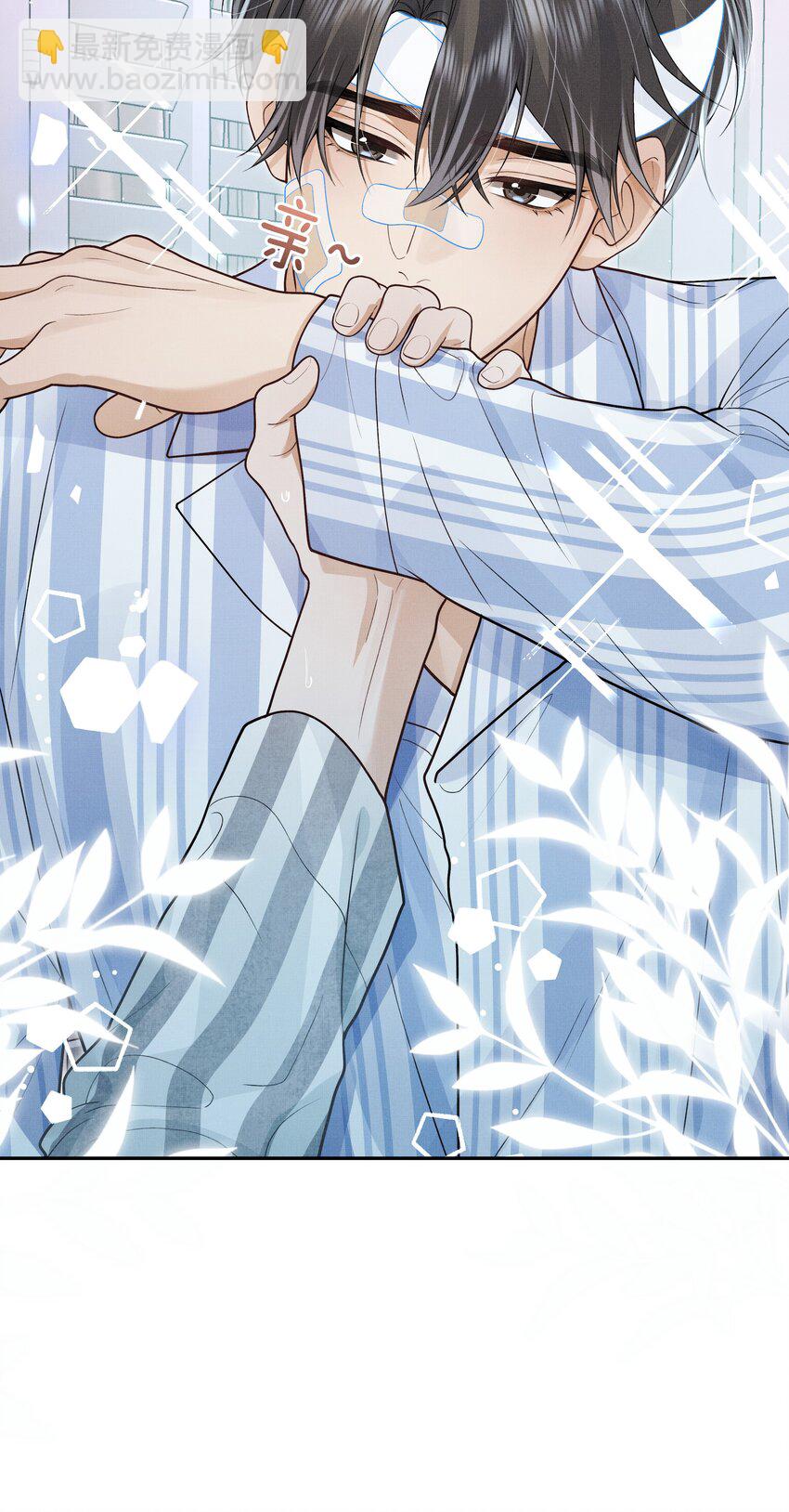 第14话 是觊觎我的美貌吗？-第14话