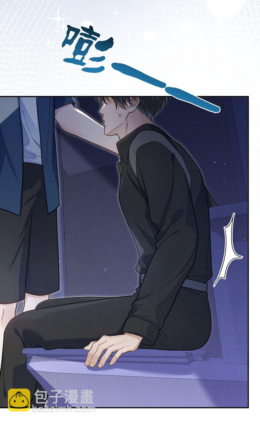 第16话 你做的，我很满意-第16话