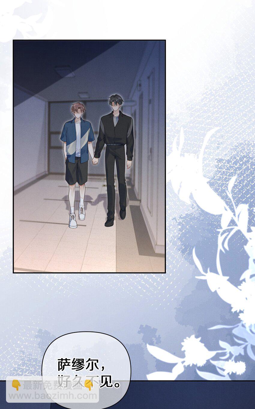 第16话 你做的，我很满意-第16话