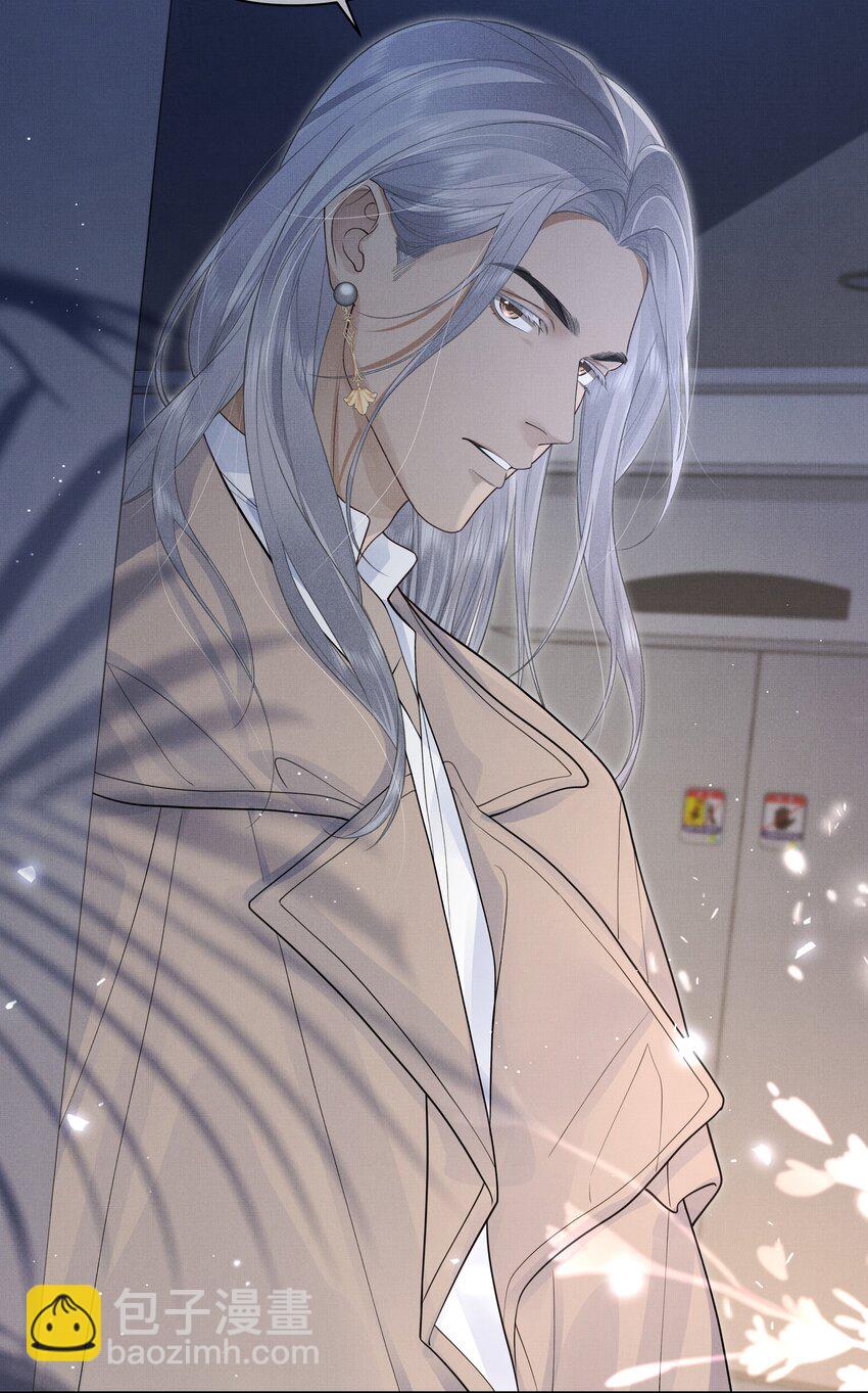 第16话 你做的，我很满意-第16话