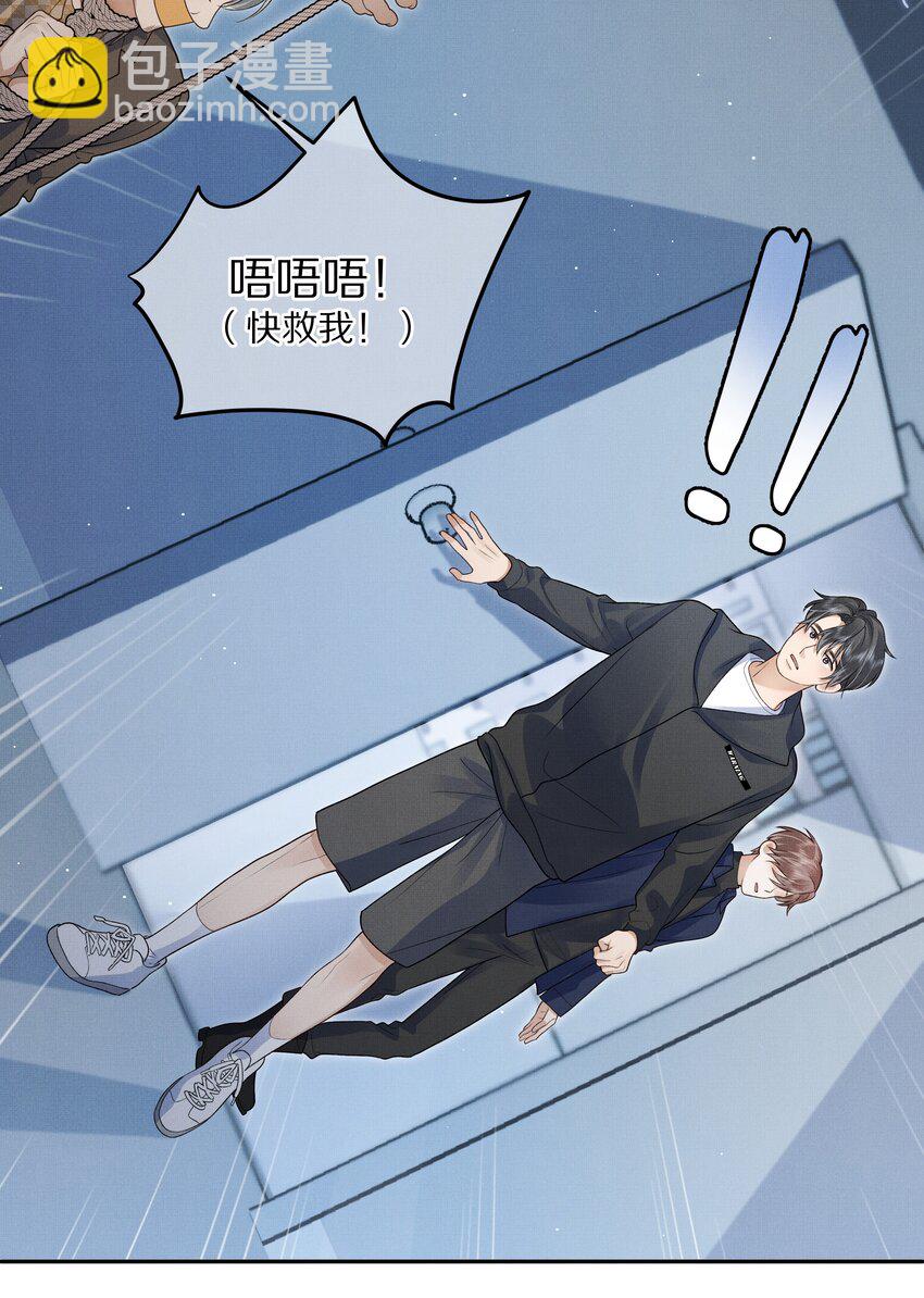 第18话 别忘了，你是杀手！-第18话