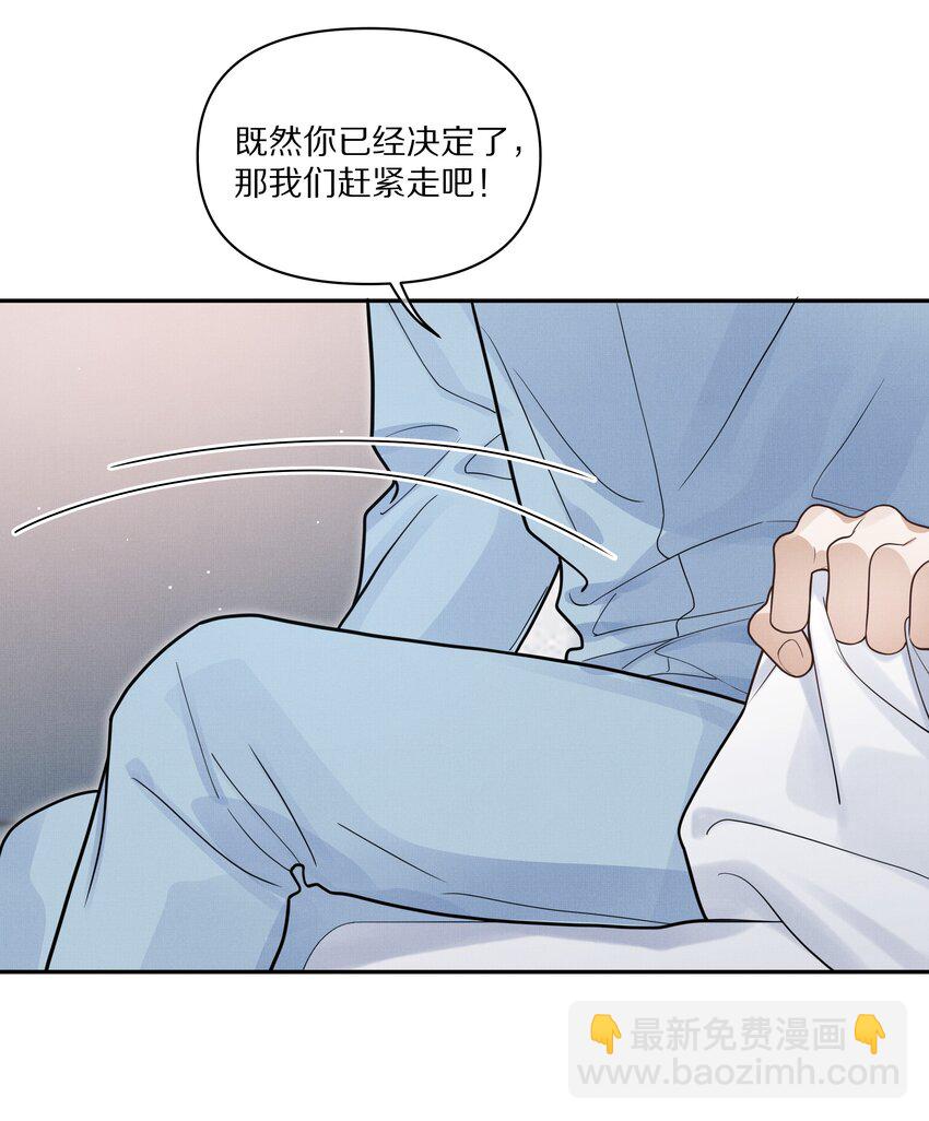 第18话 别忘了，你是杀手！-第18话