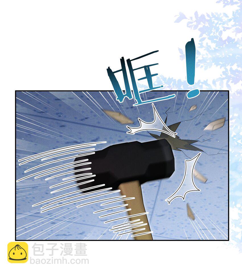 第21话 抓住X先生的新线索！-第22话