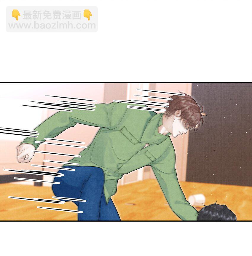 第21话 抓住X先生的新线索！-第22话