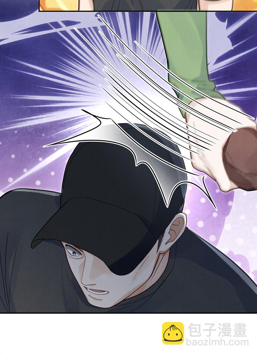 第21话 抓住X先生的新线索！-第22话