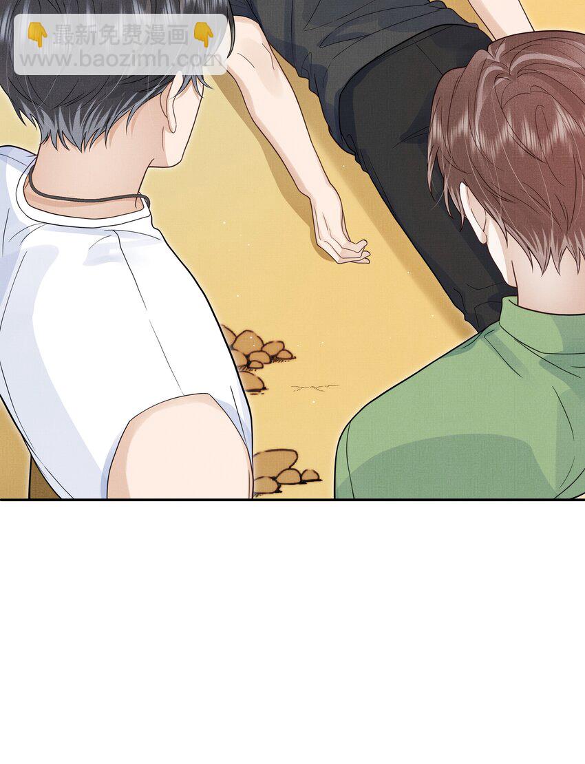 第21话 抓住X先生的新线索！-第22话