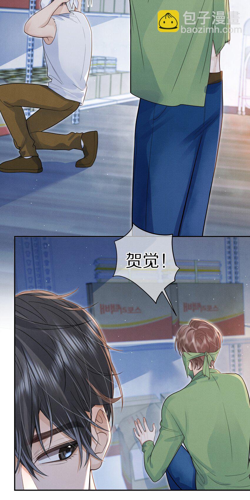 第21话 抓住X先生的新线索！-第22话