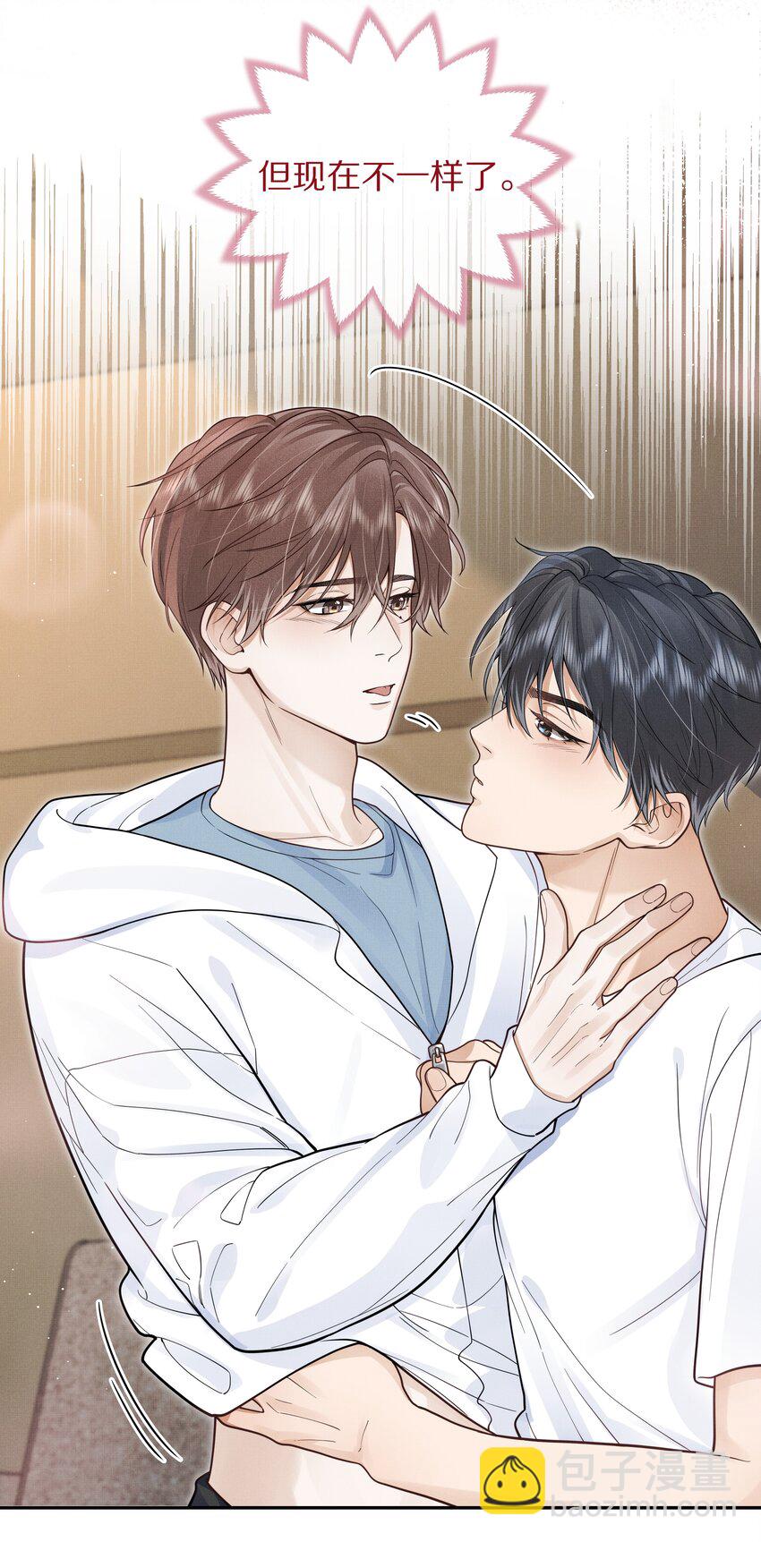 第23话 怎么连这个都监视？！-第24话