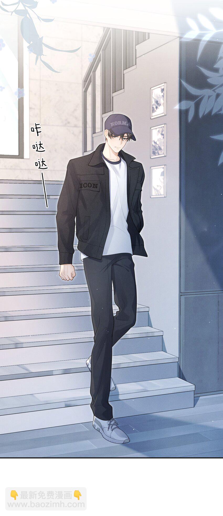 第4话 你忍得住吗？-第4话