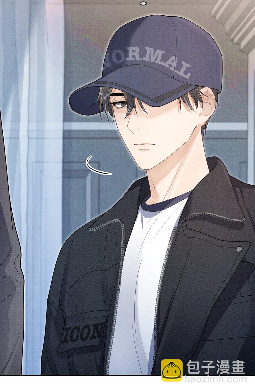 第4话 你忍得住吗？-第4话