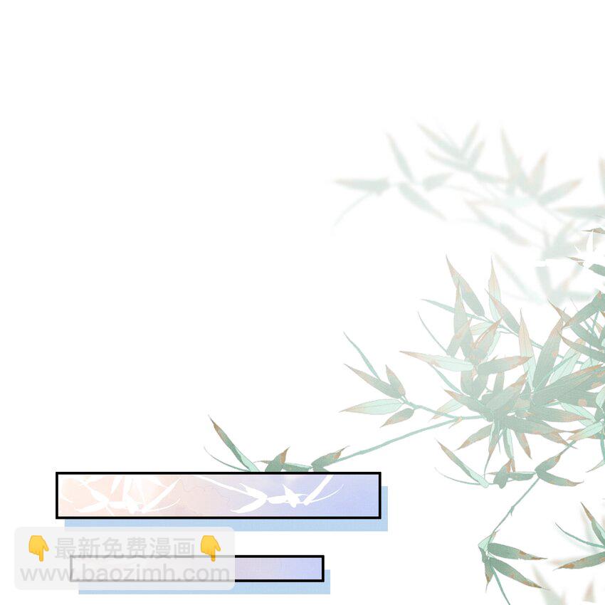 第4话 你忍得住吗？-第4话