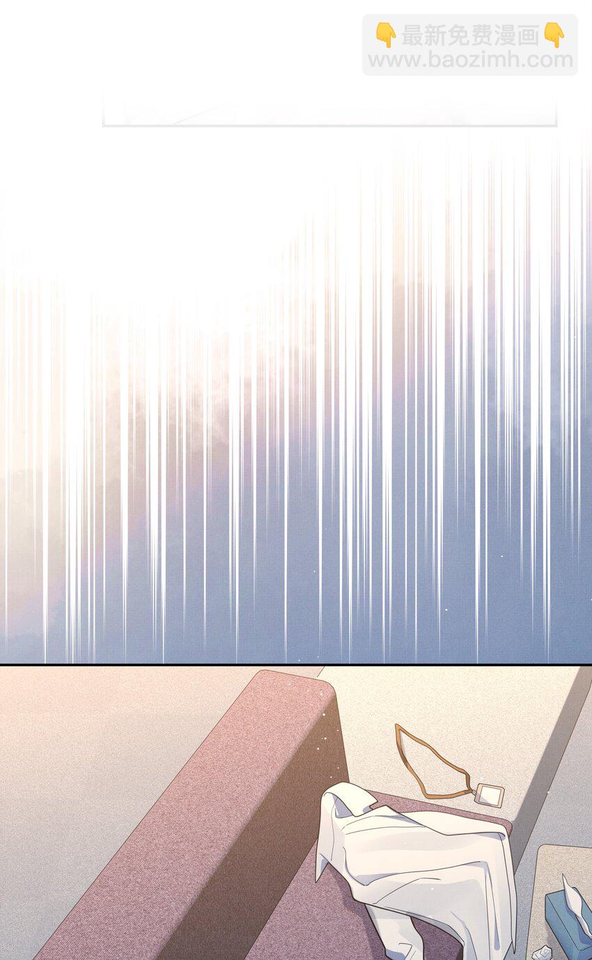 第6话 混入宴会-第6话