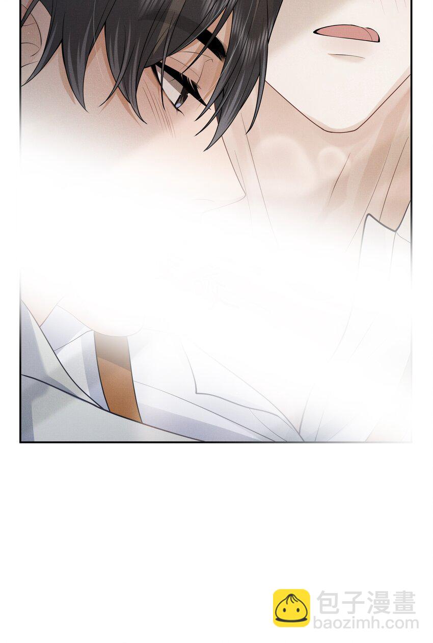 第6话 混入宴会-第6话