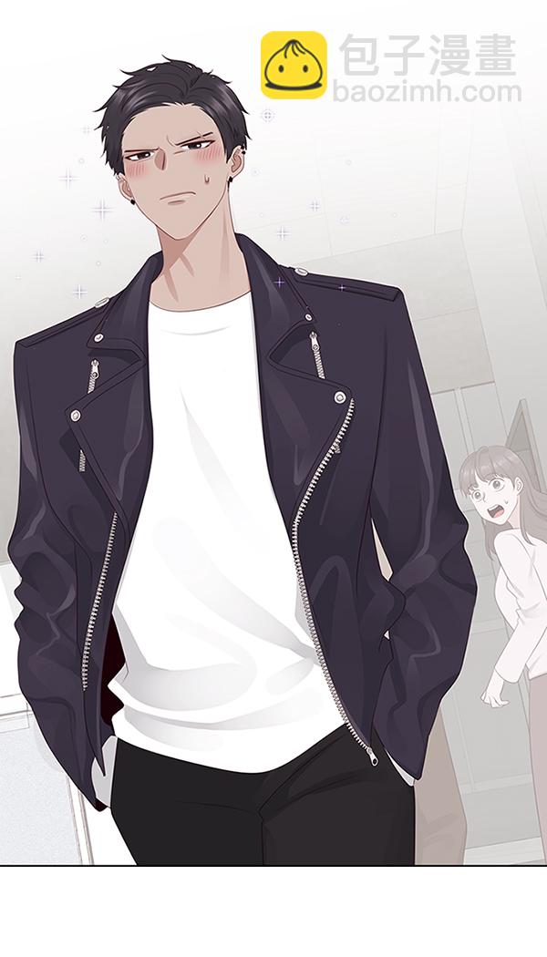 前任男友迷上我 - 第6話(1/2) - 5